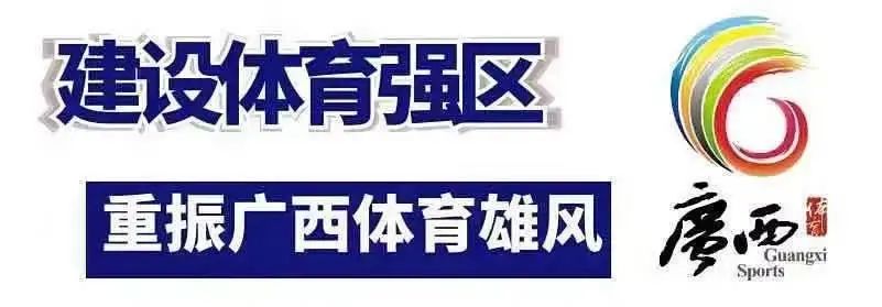 篮球周期训练计划怎么写范文_1